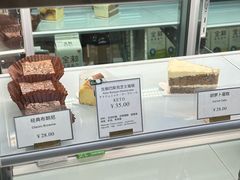 -得粒烘焙坊Daily Bakery House(东海花园店)