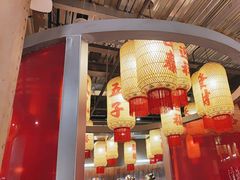 -朱光玉火锅馆·太原旗舰(钟楼街店)