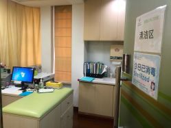 -圣瑞医疗上海圣恩儿科门诊部