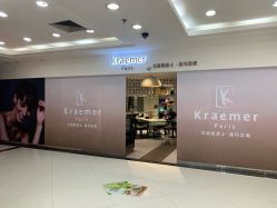 -Kraemer Paris  苏豪路易士·嘉玛发廊