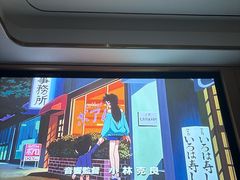 -金色印象·4K影院式足体养生(双龙湖店)