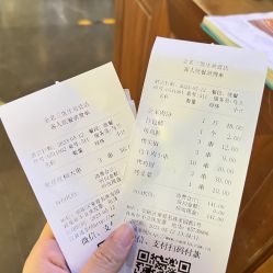 -金老三饭庄·宴会厅(常营店)