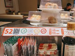 -新一番三文鱼寿司(大东海店)