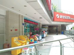 -母婴坊(大坪店)