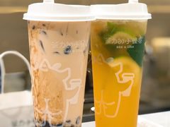 双蛋奶茶-茶力的小怪兽(梅林卓悦汇店)