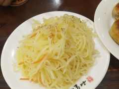 -和生记牛肉火勺店(汇兴家园店)