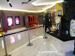 -中影国际影城(东方新天地CINITY店)