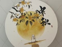 -伊斯坦布尔土耳其清真咖啡餐厅