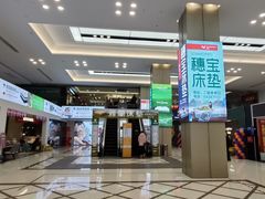 店内环境-金海马家居(海珠店)