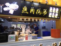 门面-陆元丰·兰州纯汤牛肉面(自强西路店)