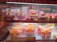 -味多美蛋糕(看丹桥店)