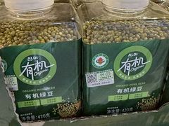 -ALDI奥乐齐超市(凯德虹口店)