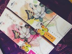 -好一朵茉莉花(老门东店)