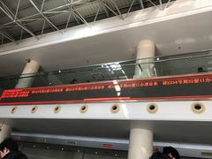 -苏州市车管所