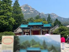 -青岛崂山太清宫
