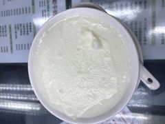 -义顺牛奶公司