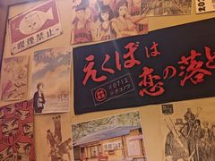-白石的深夜食堂(济南万象城店)