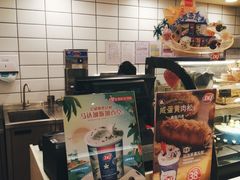 -DQ·蛋糕·冰淇淋(高新万达店)