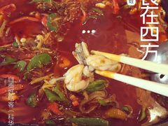 自贡好吃客(科华店)-自贡好吃客(科华店)