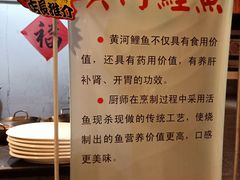 -鲁城往事(游客中心店)