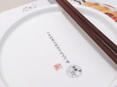 -蔡澜点心·粤菜(西单大悦城店)