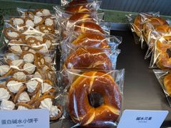 -OUR Bakery(三里屯太古里店)