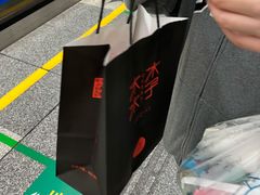 -木子木水日式烫面包(龙湖金沙天街店)