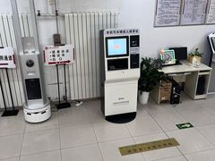 -石景山区图书馆(八角南路)