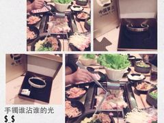 android_upload_pic-新石器烤肉(张家港购物公园店)