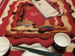 -醉长安(钟楼旗舰店)