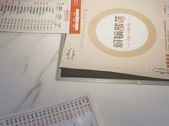 -焖锅部落(容城店)