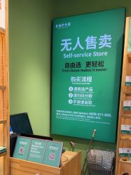 -青稚护手霜QINGZHI