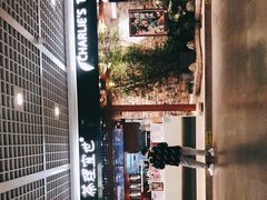 -茶理宜世(东方宝泰店)