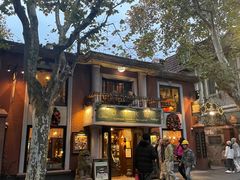 -古董花园(思南路42弄小区店)