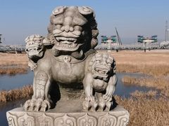 -卢沟桥