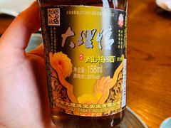 -丽江金茂凯悦臻选酒店-滇香馆
