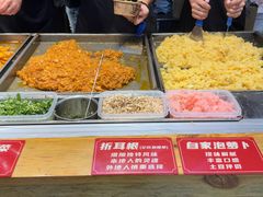 -丁家坡洋芋·观音桥好吃街A区(全国总店)