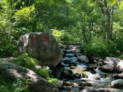 -玉渡山自然风景区