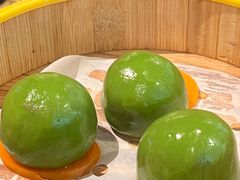 陈皮红豆青团-苏帮袁Sue Cuisine(南开大悦城店)