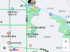 -中华赏石园
