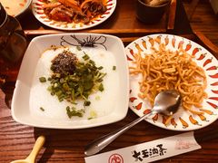 -大王油茶(二厂文创公园店)