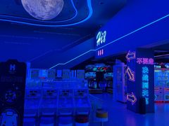 -海德温泉生活馆(朝阳大悦城店)