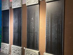 -巴音郭楞蒙古自治州博物馆