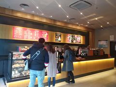 -星巴克(嘉定中信泰富万达广场店)
