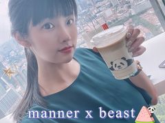 -Manner Coffee(芮欧百货店)