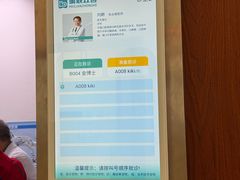-美联众合动物医院·24h转诊中心