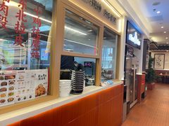 -客临百思德·东北特色馆(龙湖时代天街店)