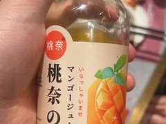 -樱煦和牛寿喜烧(如皋吾悦广场店)