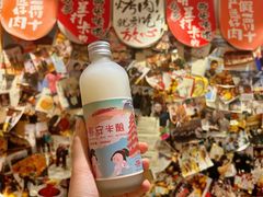 -福苗小骆驼烧烤(大唐不夜城店)
