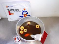 -炖物24章·顺时轻养茶(杭州大厦店)